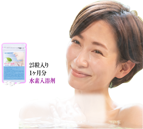 アイキャッチ写真